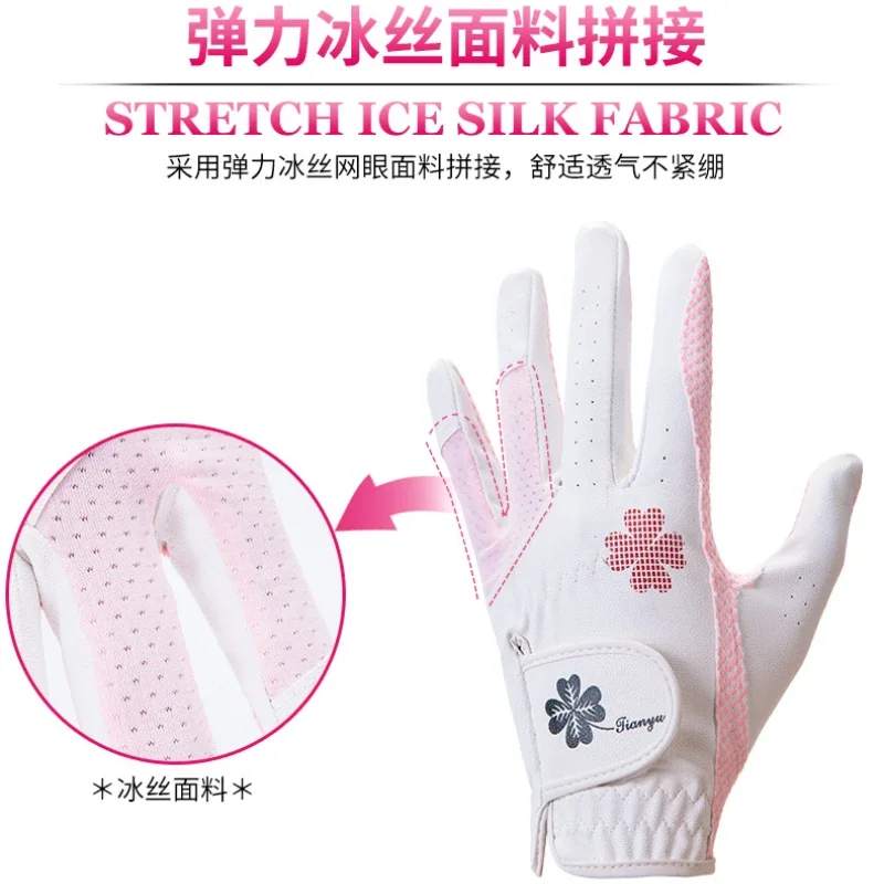 PU Leather Golf Gloves for Women, Left and Right Hand, Silicone Particle, Anti-Slip, Golf Gloves, 1 Pair