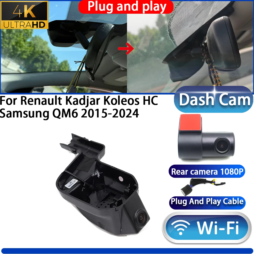 

HighCity For Renault Kadjar Koleos HC Samsung QM6 2015-2024 Dash Cam Camera DVR 4K Night Vision Plug And Play Video Recorder