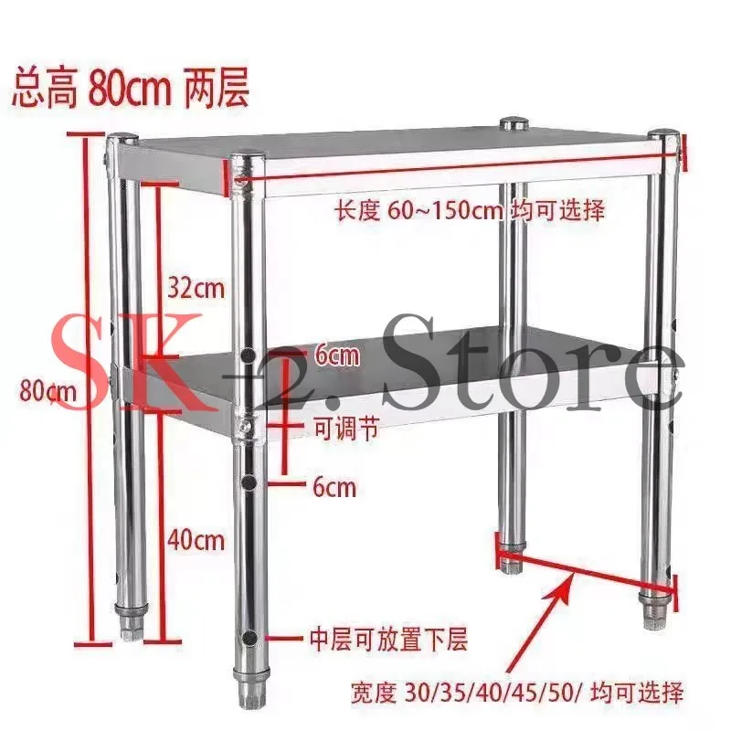 Thickened kitchen rack Floor-to-ceiling two-layer three-layer microwave oven pot rack Household three-layer storage rack