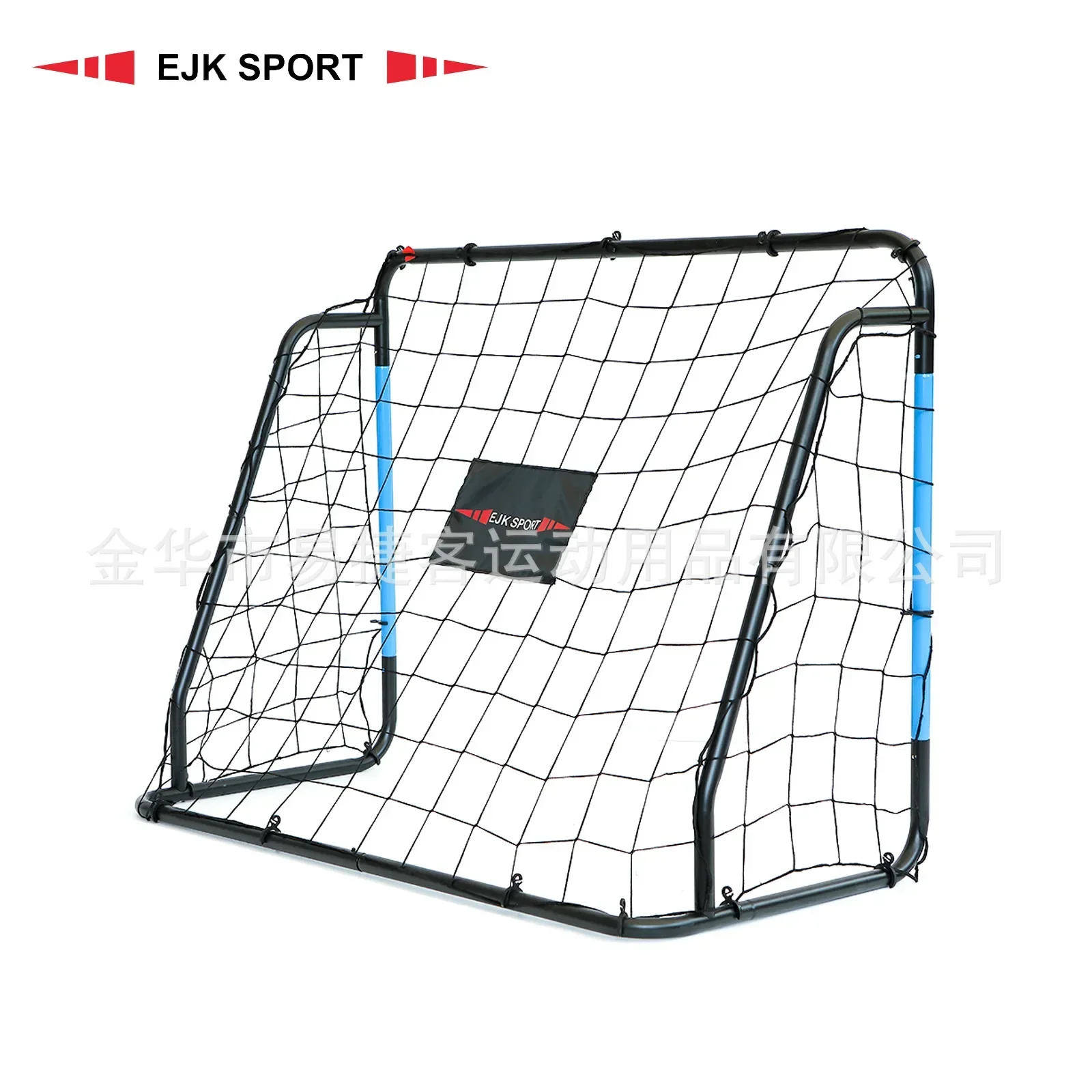 TAO Inner Saiya Football Gate Training Professional Match Football Grid Parent-Child Interactive Portable Outdoor