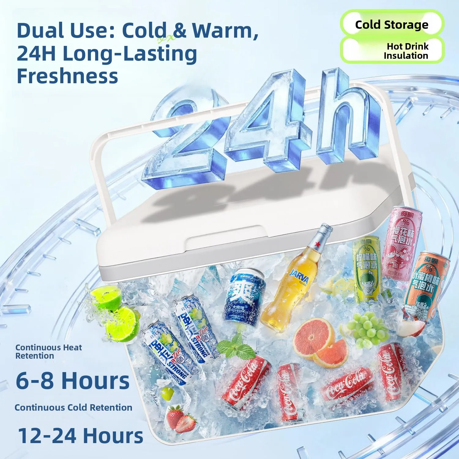 commercial-stall-outdoor-ice-bag-insulated-box-ice-block-refrigerator-car-mounted-ice-bucket-portable-handheld-waterproof