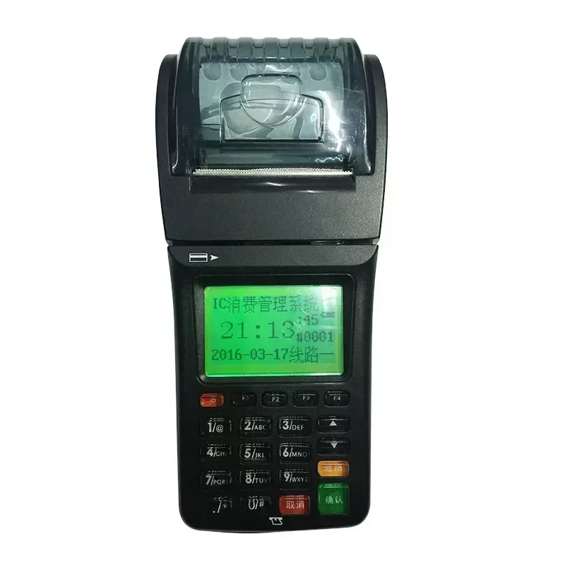 The product can be customized. Handheld consumer machine Portable card swiping machine