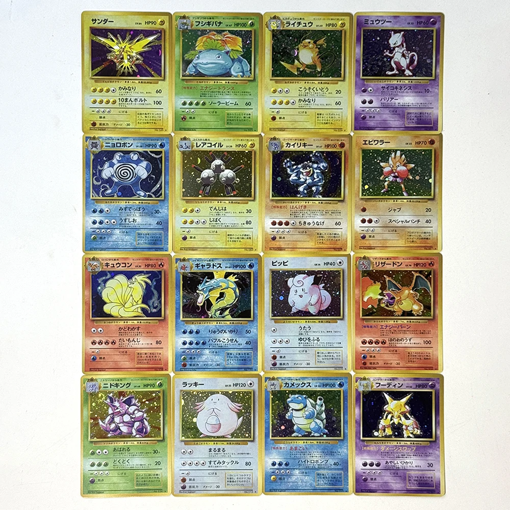 PKM Basis-Set Japanische Proxy-Folienkarten Seltene Spielkarten Charizard Blastoise Gyarados Mewtwo Venusaur Zapdos Sammel-DIY-Spielzeug-Geschenkkarten – Detail 6