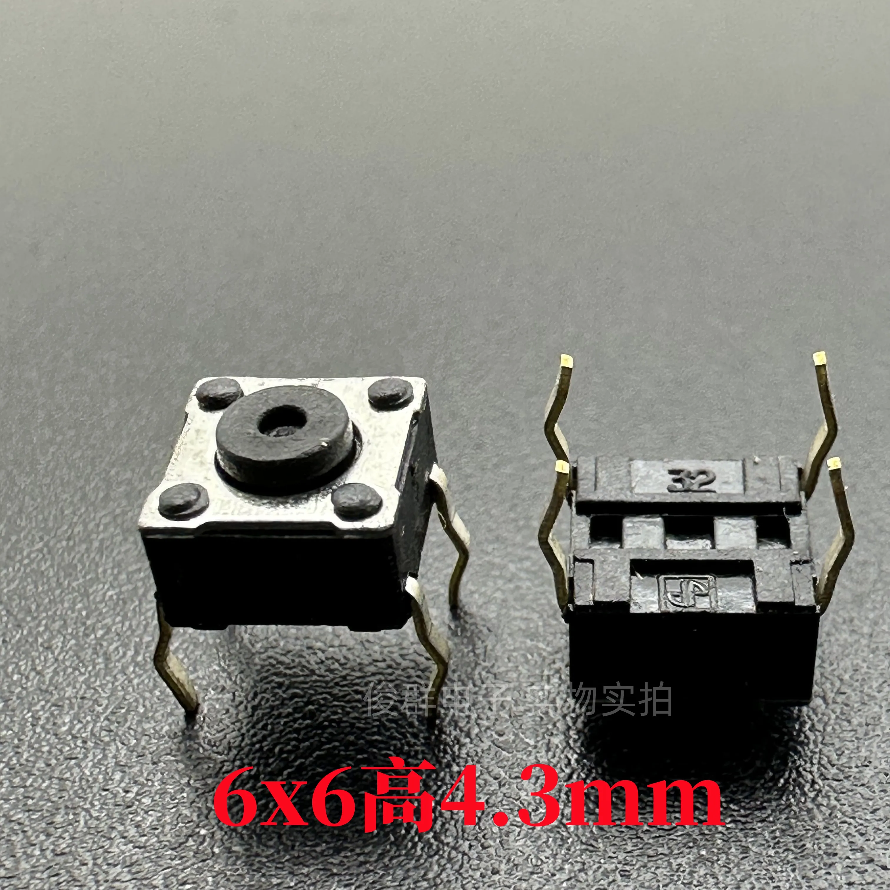 100pcs/Japan dp touch switch 6*6*4.3 black button in-line 4-pin vertical button switch induction cooker button