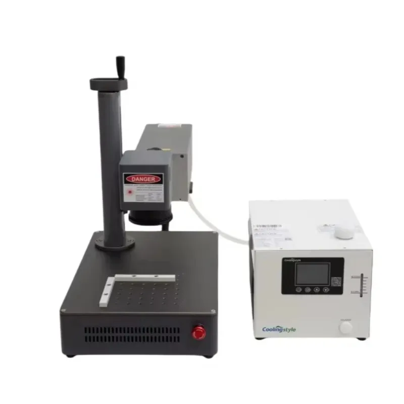 [Best-selling] All Materials UV Beam Engraving Machines Price For UV Beam Marking Supports DXF And BMP Graphic Format