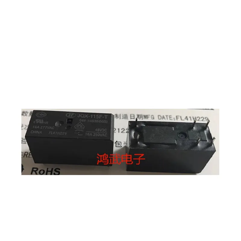 HOT NEW JQX-115F-T-048-1HS3B JQX-115F-T-048-1HS3B(555) 16A 6foot relay