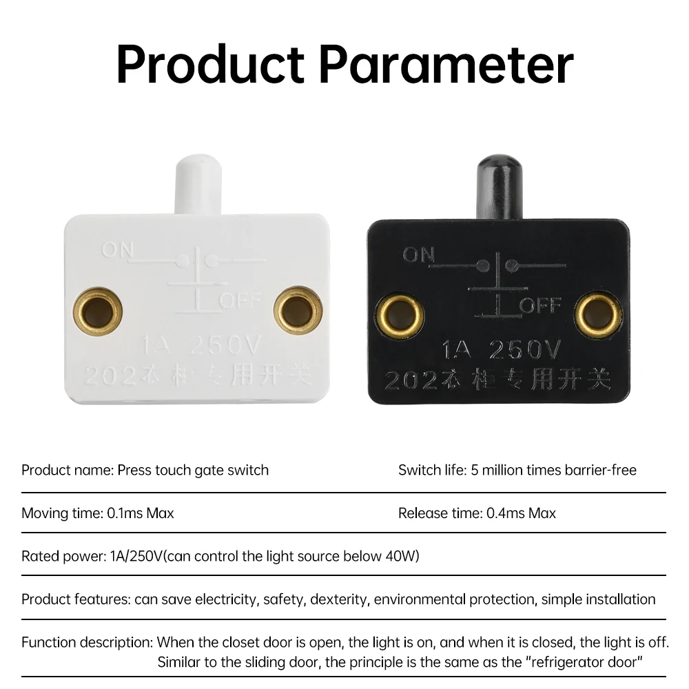1A 250V รีเซ็ตอัตโนมัติสวิทช์ตู้เสื้อผ้าตู้สวิทช์ไฟในครัวเรือนตู้ประตูสวิทช์ควบคุมตู้เสื้อผ้าสวิทช์ไฟ