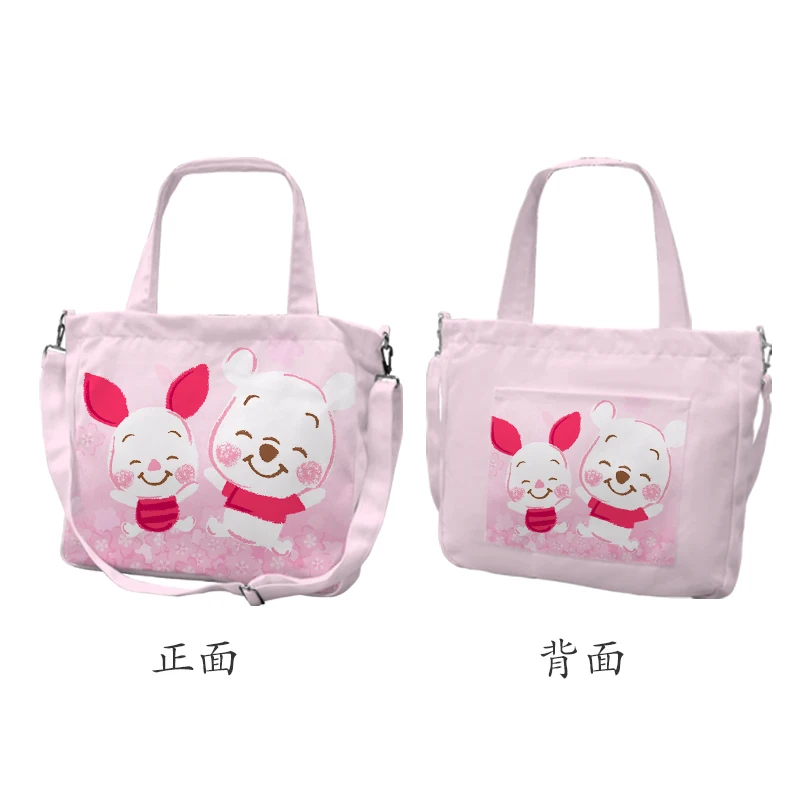 Imagem -05 - Disney Winnie Pooh Personalizado Cartoon Bolsala de Compras Anime Bolsas de Ombro Bolsa de Armazenamento Casual Presente X8841