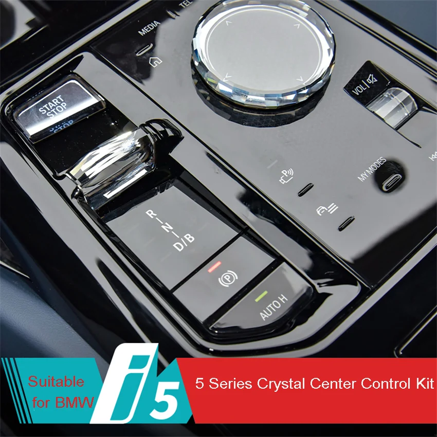 For 2024 2025 New BMW I5/5 Series  Start Knob 4-piece Set Artificial Crystal Glass Paddle Button Knob