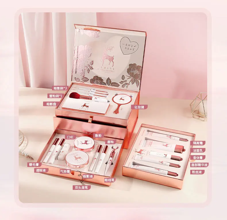 Zhixi-Coffret Cosmétique Haut de Gamme, Rouge à Lèvres, Coffret Cadeau Yulu Has You, Cadeau d'Anniversaire, Saint Valentin, 520