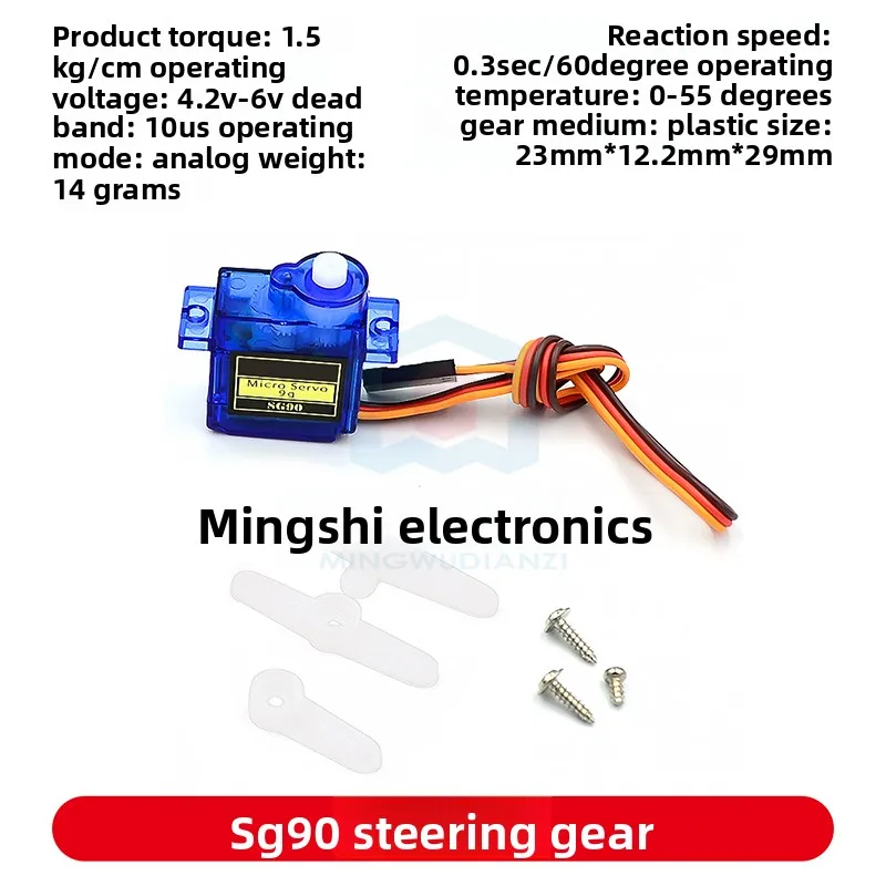 Servo Motors SG90 MG90S 9g Servos, Servos for 450 Helicopters and Smart Cars, 180-Degree & 360-Degree Versions