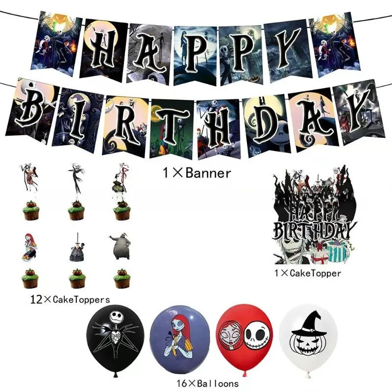 12개입 핫 크리스마스 악몽 생일 파티 케이크 토퍼 카드 용품 남녀 테마 파티 용품 선물