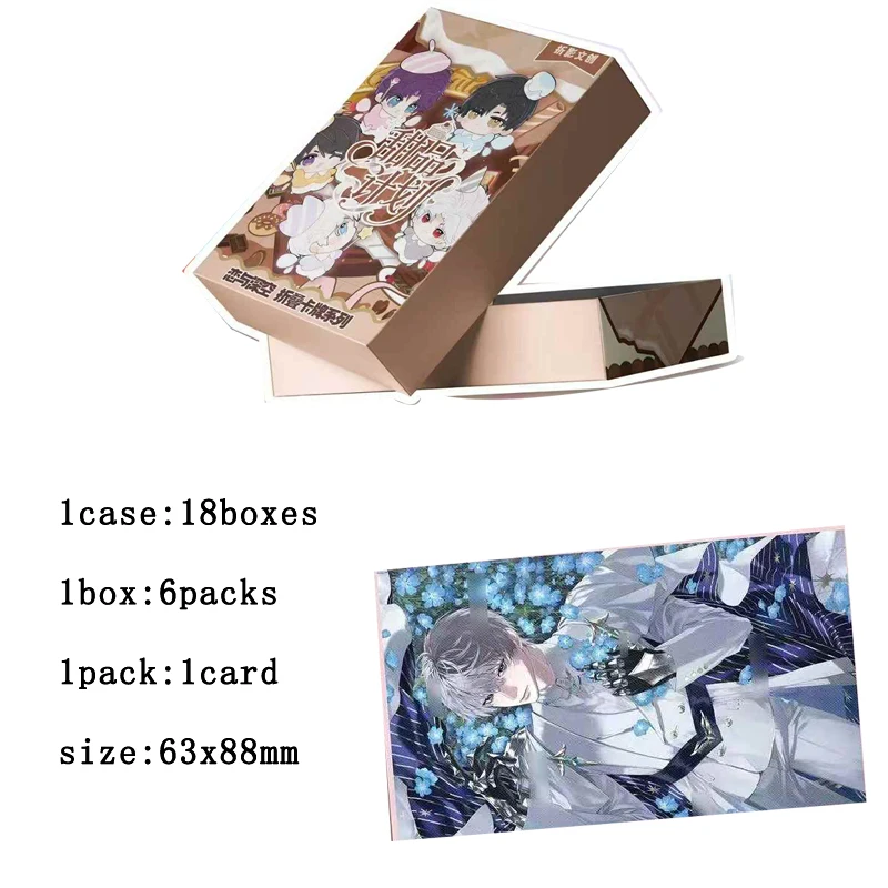Love and Deepspace Collection Card Unique Folding Card 90x140mm Male God Series Hot Selling Deluxe Edition Anime Collectors Gift