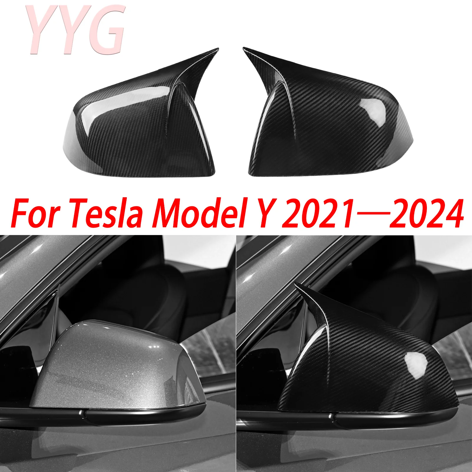 

Панель зеркала заднего вида, декоративная крышка, аксессуары для модернизации автомобиля для Tesla Model Y 2021-2024, настоящее сухое украшение из углеродного волокна