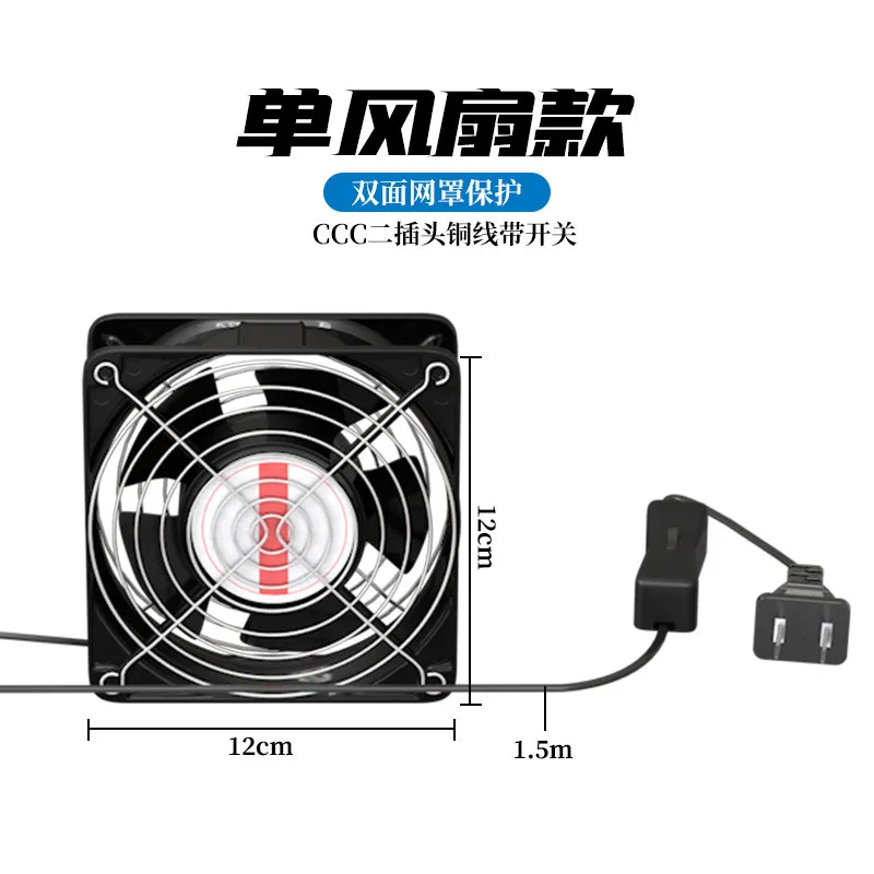 No punching installation of exhaust fan Small industrial Smoke Industrial strong duct