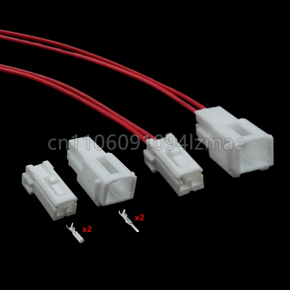 2 Pin Automotive Connector Car Audio System Speaker Multimedia Center Audio System Plug 174460-1 174463-1 368538-1 7123-8326