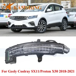 CAPQX Outside Rearview Mirror Turn Signal Light For Geely Coolray SX11/Proton X50 2018-2021 Side Rear View Mirror Indicator Lamp