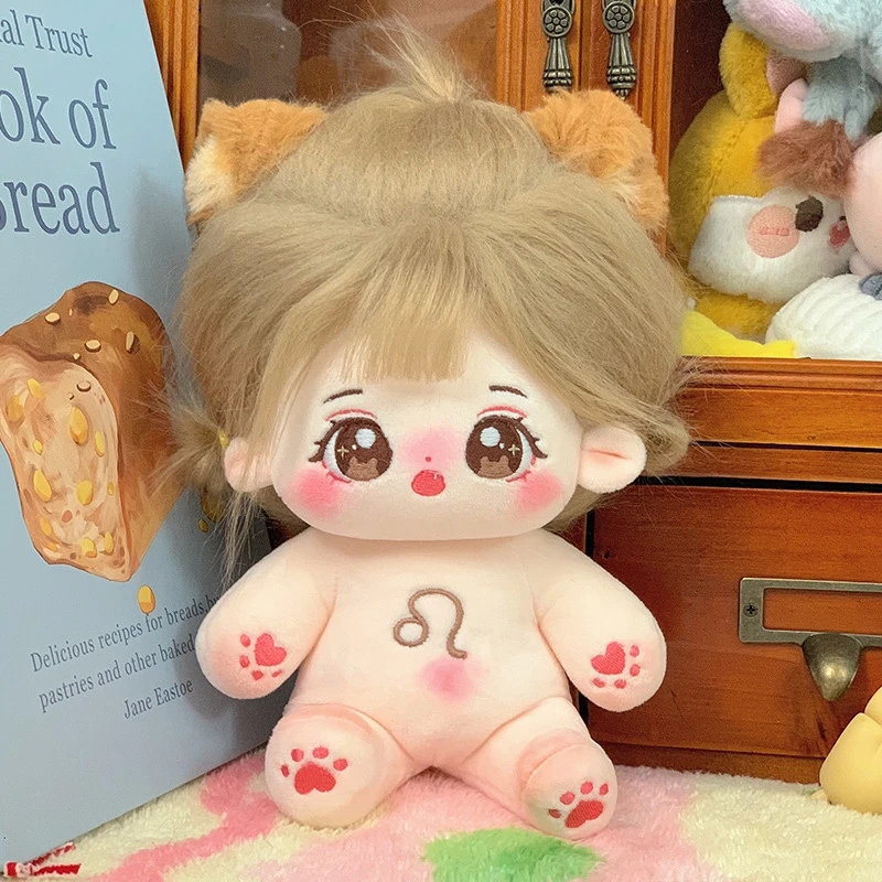 新しいかわいいぬいぐるみ 20 センチメートル綿人形アイドルぬいぐるみスーパースターフィギュア人形 12 星座人形着替えおもちゃギフト