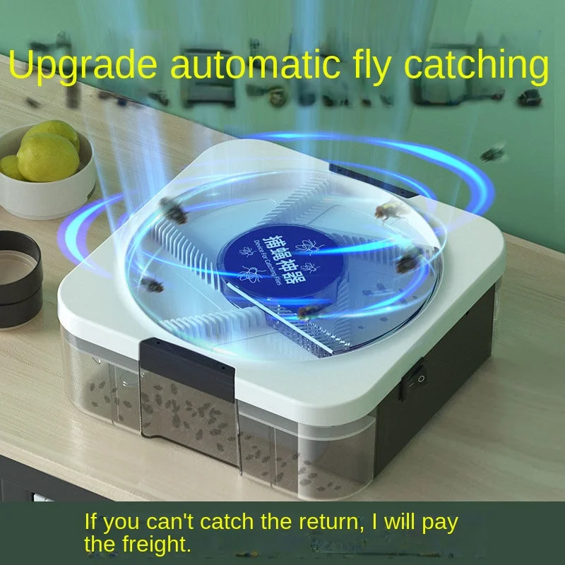 Fly Artifact One Sweep To Kill Flies Electric Full-automatic Fly Killing Lamp To Capture Domestic And Commercial Hotels