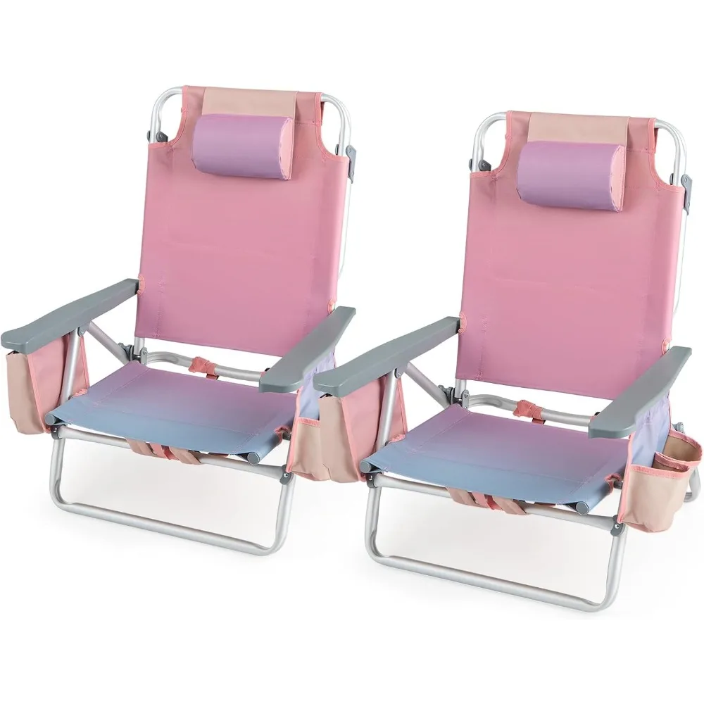

Set of 2 Backpack Beach Chair, 5-Position Lay Flat Beach Chairs with Cooler Bag, 2 Cup Holders, Towel Bar,