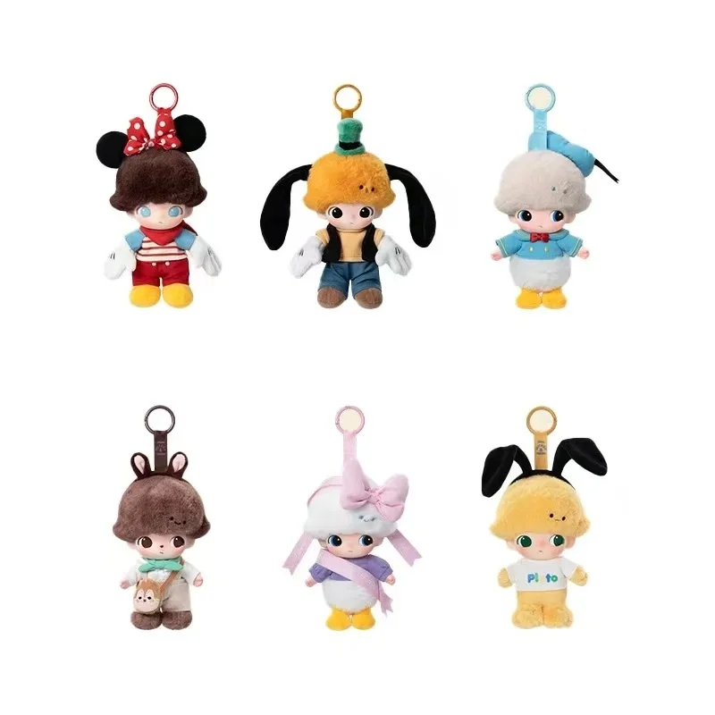 

POPMART Bubble Mart DIMOO Disney Co-branded Series Resin Plush Blind Box Hanging Accessories