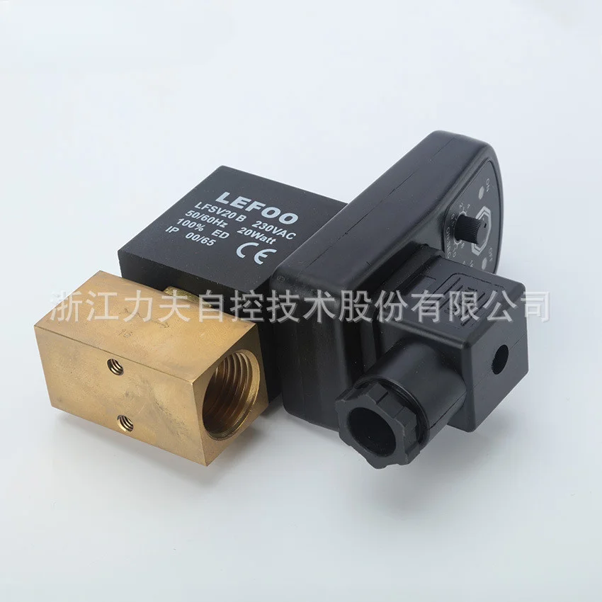 LFSV20-B  High Pressure Switch MediumPressure Water Draingage Bothway Solenoid Valve for  RO Water Purification System