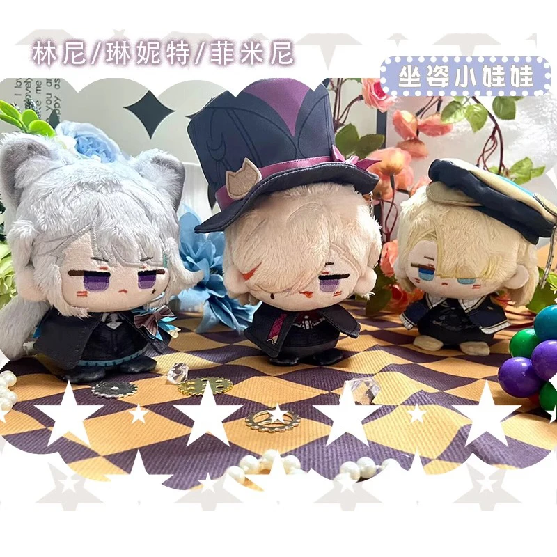 12 cm Lyney poupées en peluche pendentif porte-clés Lynette jouets en peluche sac à dos Genshin Impact poupées Freminet mignon Fans enfants cadeau de noël