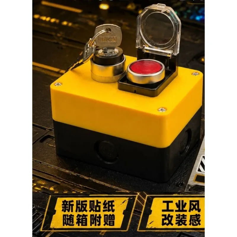 Wireless switch button, desktop power button, external industrial style dual switch
