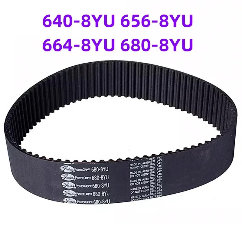 

640-8YU 656-8YU 664-8YU 680-8YU Drive Belt Drive Timing Toothed V-belt Water Tower Belt