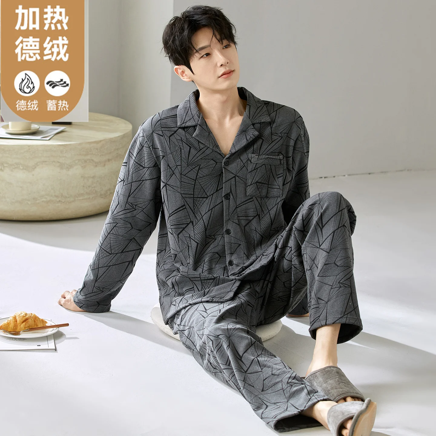 

2025 New Fashion Nightwear Thin Fleece Men's Winter Pajamas Set Cardigan Autumn Home Clothes Big Size L-3XL Pjs Pyjamas Hombre