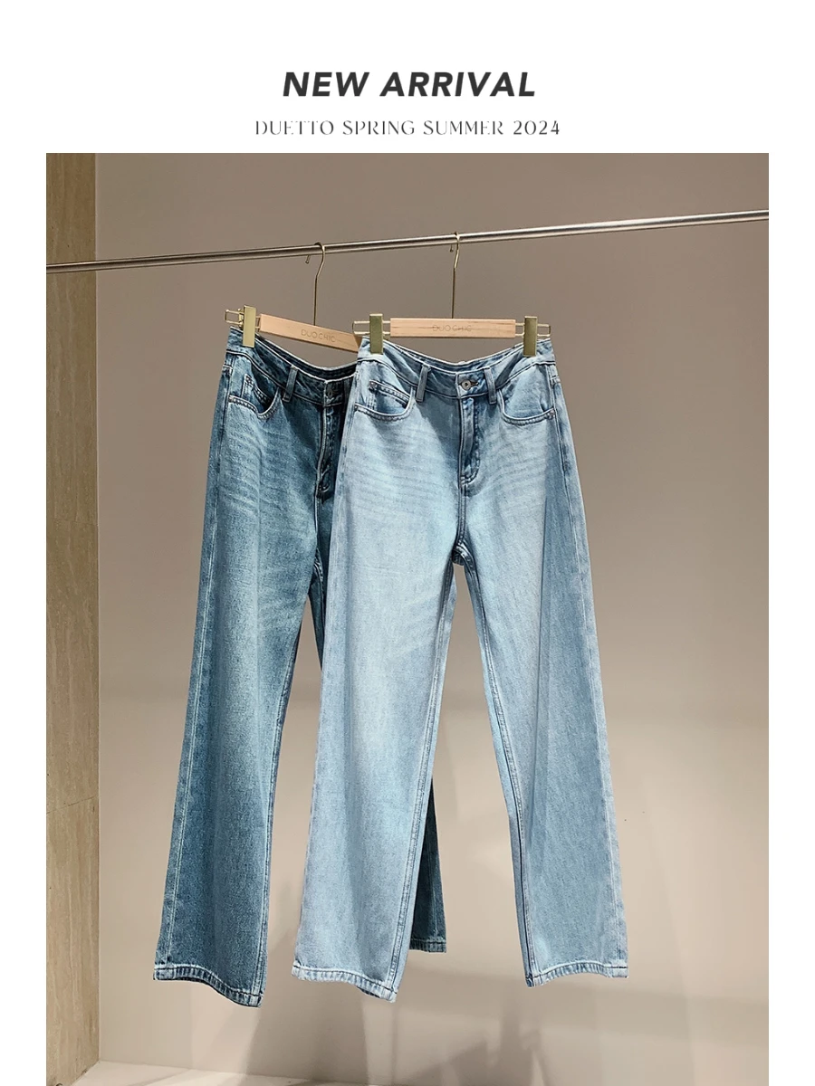 

Duetto Breathable Comfortable Light Cool Haax Straight Leg Jeans Women's Premium Denim Spring Summer l Waist Long Tr...