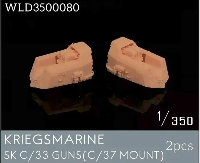 

WULA MODELS WLD3500080 1/350 Scale KRIEGSMARINE SK C/33 GUNS（C/37 MOUNT）