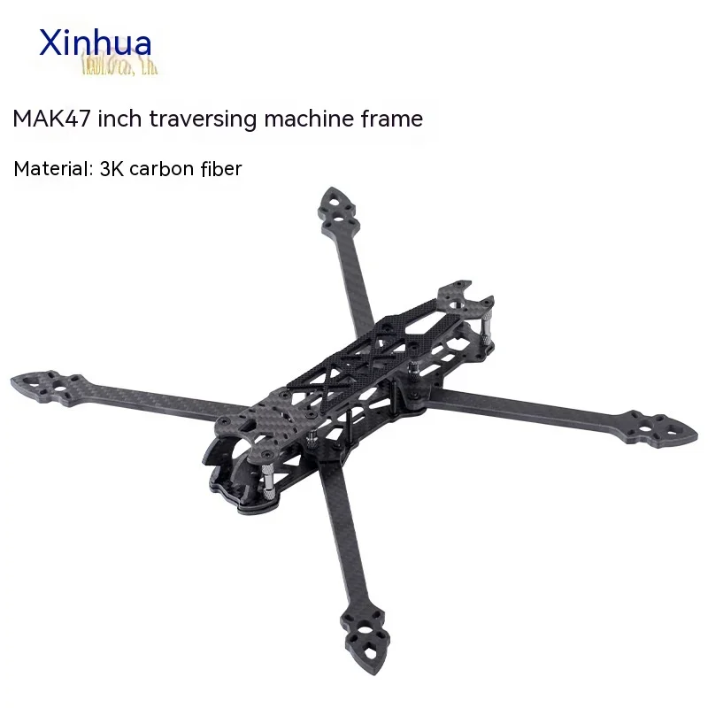 Mak4 7-inch Carbon Soldeerframe Fpv Traversing Machine Complete Drone Vier in één F405 Vluchtcontrole