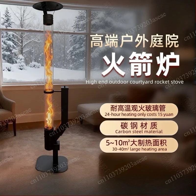 Stainless Steel Portable Particle Heating Stove Indoor Outdoor Integrated Heating Furnace portable