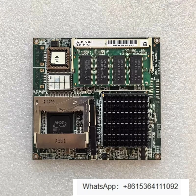 SOM-4455F Etx Indus…