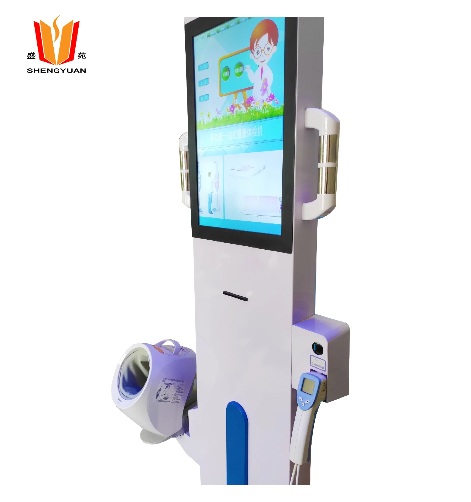 Coin operated health kiosk SY-1800 adult body fat scale with blood pressure blood oxygen