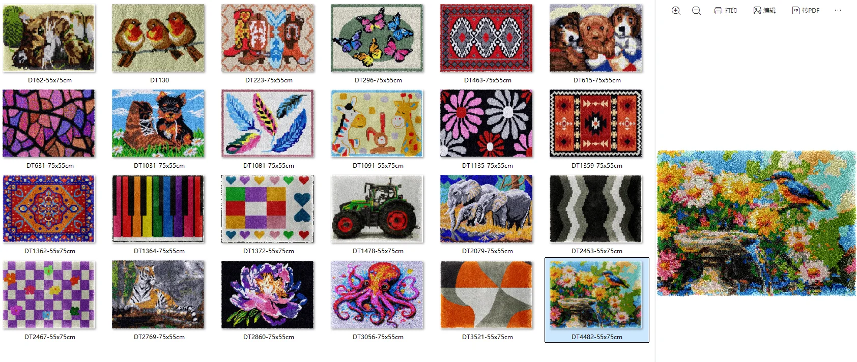 

Latch Hook Rug Kits Tapestry Making Kits with Pre-Printed Canvas Crochet Needlework Crafts for Adult 55-75CM Flowers Map