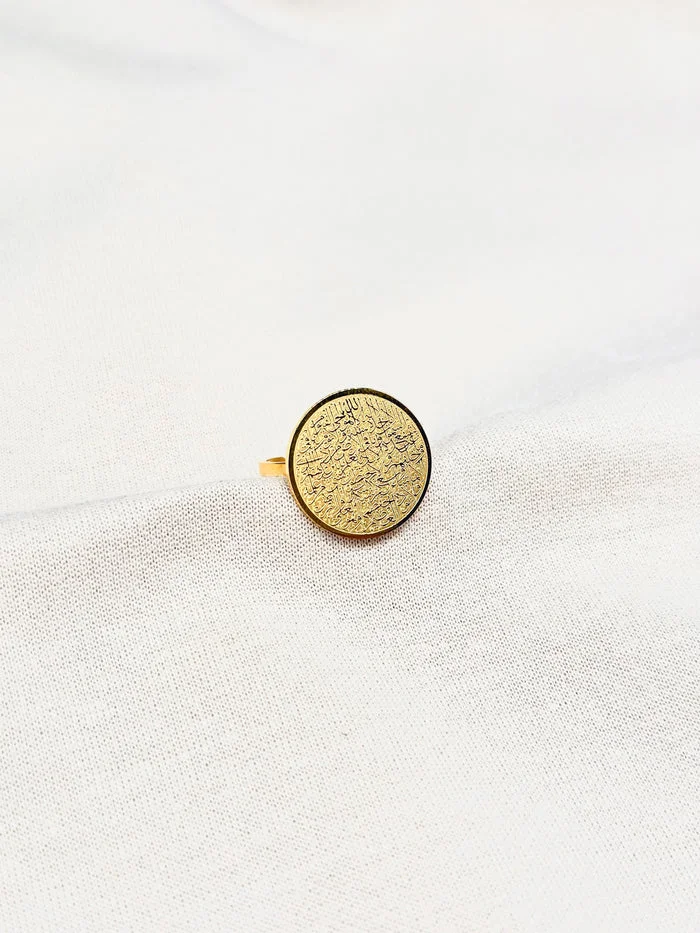 

Кольцо Ayatul Kursi, 18-каратное позолоченное ювелирное изделие из нержавеющей стали, подарок для женщин, мусульманское кольцо, подарок для женщин