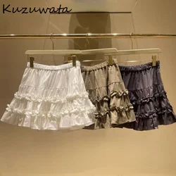 Kuzuwata Casual High Waist A-line Ruched Literary Skirt Pleated All-match Fungus Patchwork Falda Japan Cake Feminine Mujer Falda