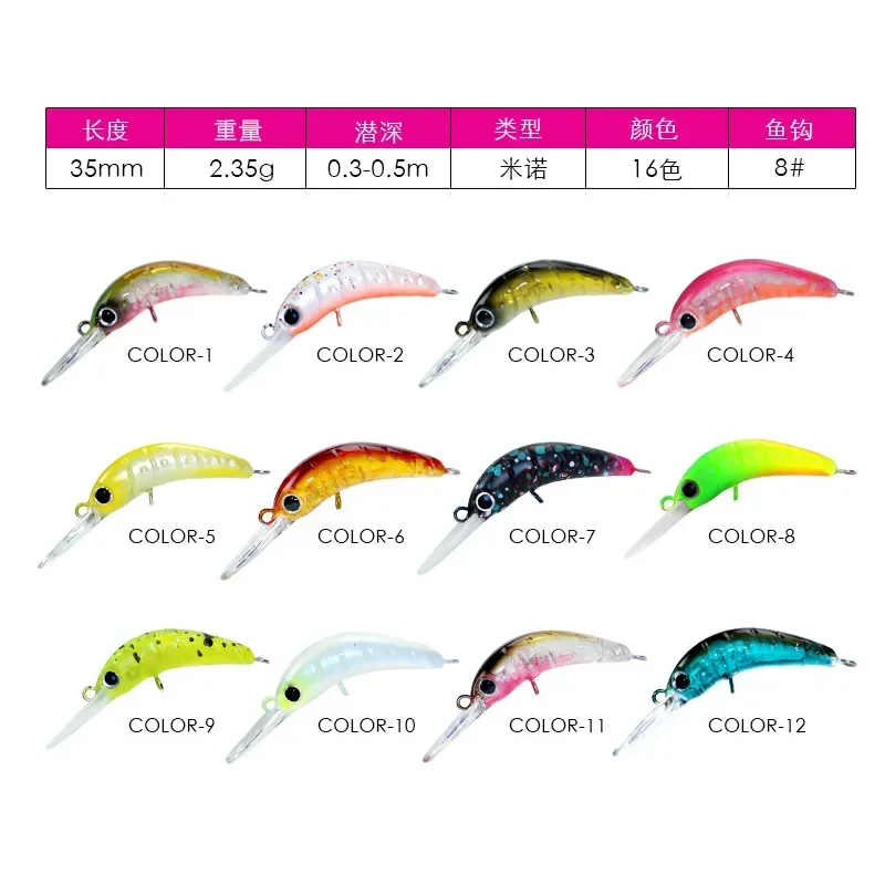 LETOYO 35mm 2.35g Sinking Minnow Micro Fishing Lure Mini Crankbait Wobblers For Freshwater Stream Trout Baits Bass Perch Fishing