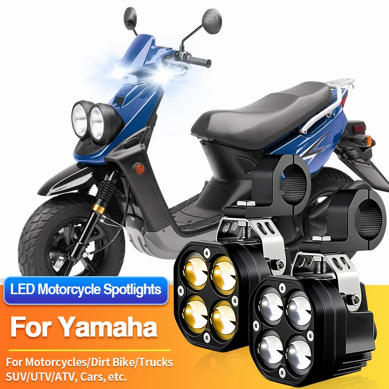 

Комплект светодиодных фар для мотоциклов и квадроциклов (ATV) Yamaha: WR250Z/WR400F/WR450F/WR500Z/YZF-R15/3/YZF-R15/YZF600R/YZF750R