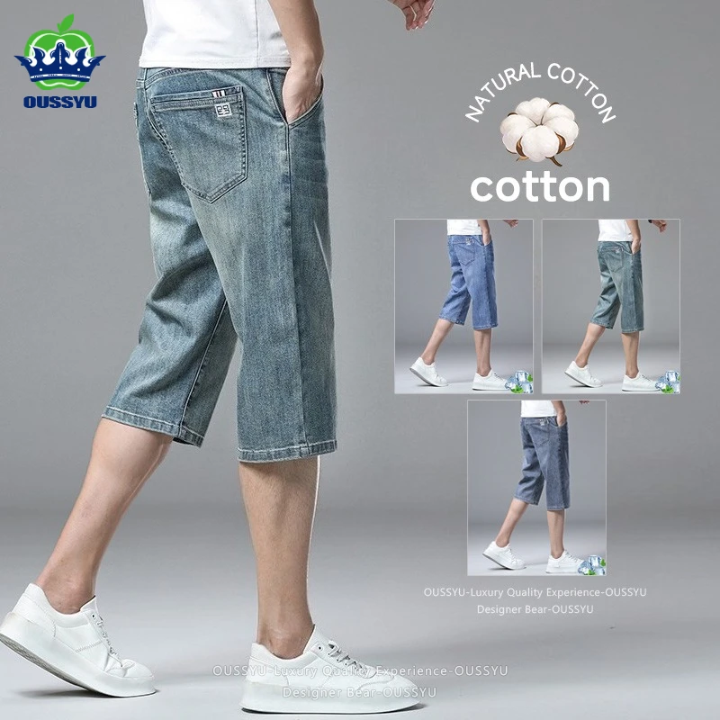 

2026 New Summer Men's Denim Shorts Baggy Straight Work Cargo Business Casual Over Knee 3/4 Jeans Short Jorts Man