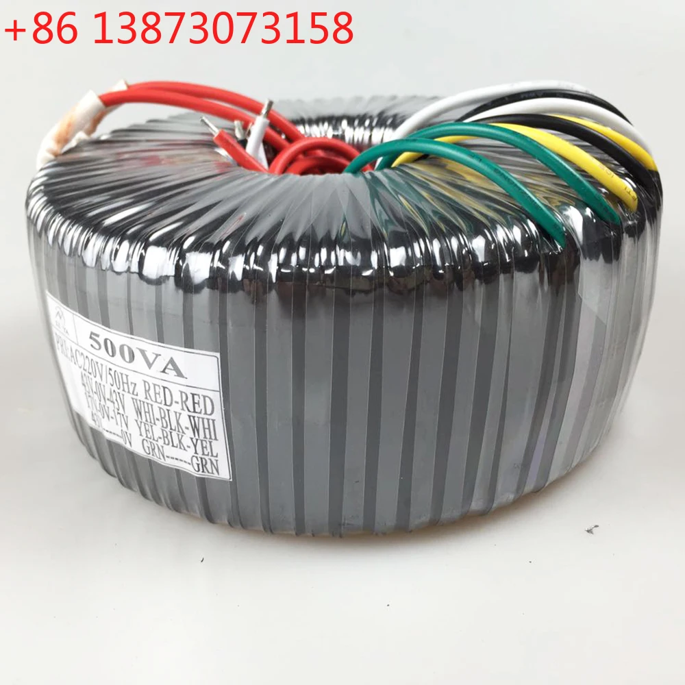 

500W toroidal transformer 220V to dual 43V dual 17V43V AC toroidal power transformer amplifier power supply can be customized