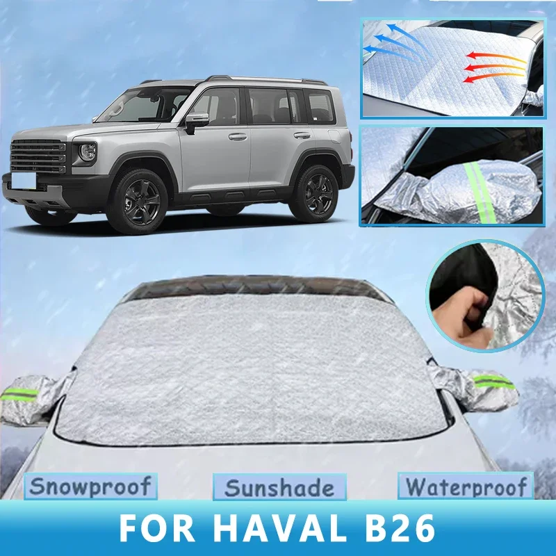 

Thickened Car Now Sunshade Windshield Cover With 5/9 Magnets UV Protection Anti Snow Sunlight For Front Windsh For HAVAL B26