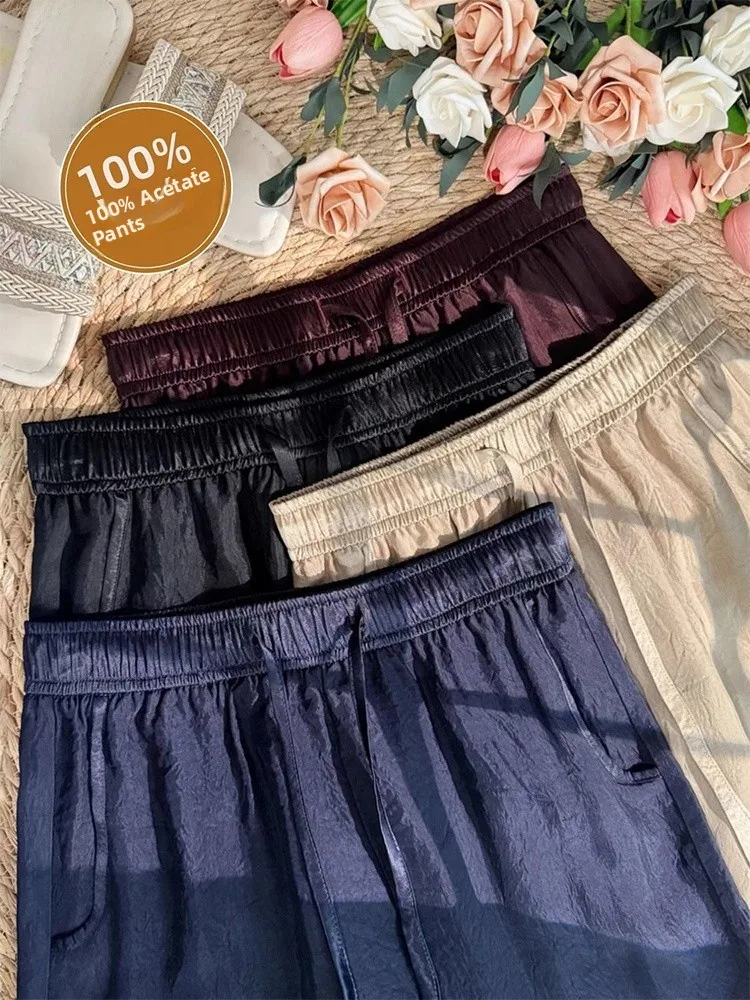 

Женские летние тонкие брюки из ацетатного шелка с широкими штанинами, новая модная популярная модель с защитой от солнца, с высокой талией, прямые, из ткани поплин