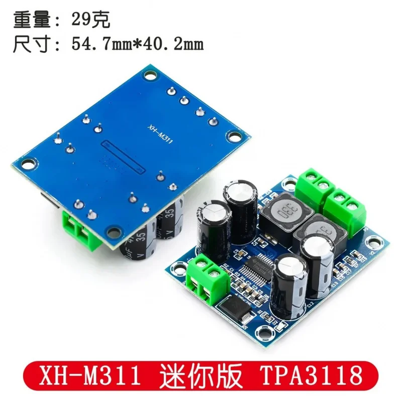 XH-M311Mini Versione TPA3118 Scheda amplificatore audio digitale Modulo amplificatore di potenza audio Mono30W60W