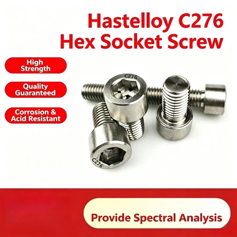 Hastelloy C276 Hex Socket Cap Screw N10276 Bolt Stud Acid Corrosion Resistant High Strength Fastener Stainless Steel Screw