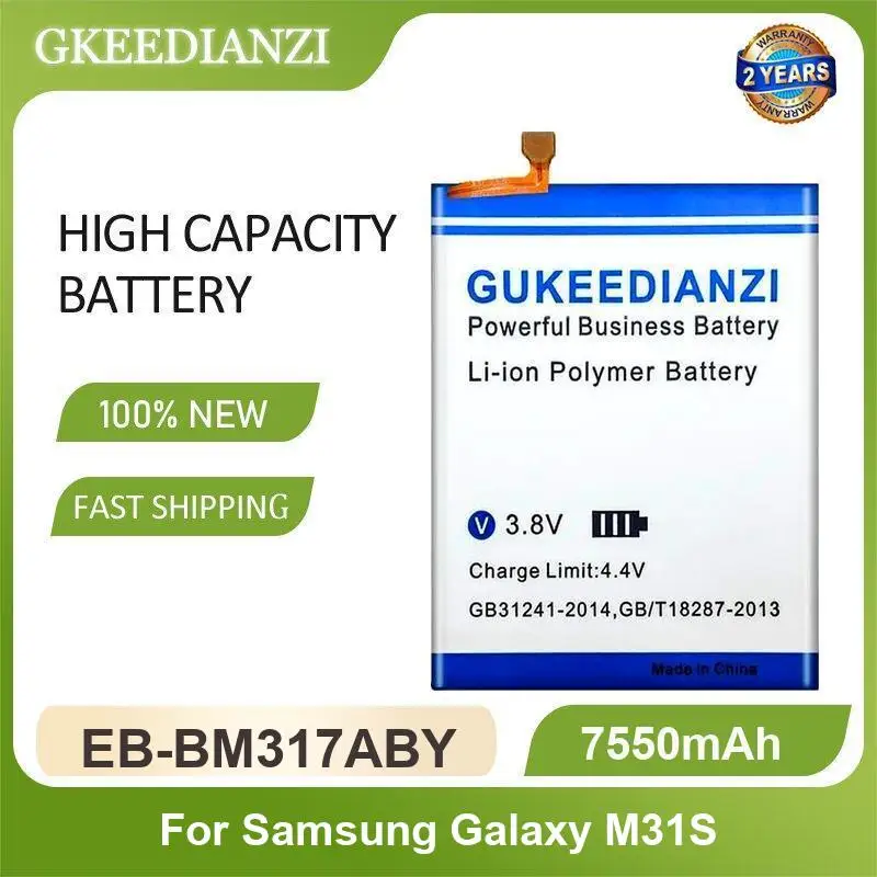 

Аккумулятор для мобильного телефона EB-BM317ABY для Samsung Galaxy M31S, 7550 мАч, высокая емкость