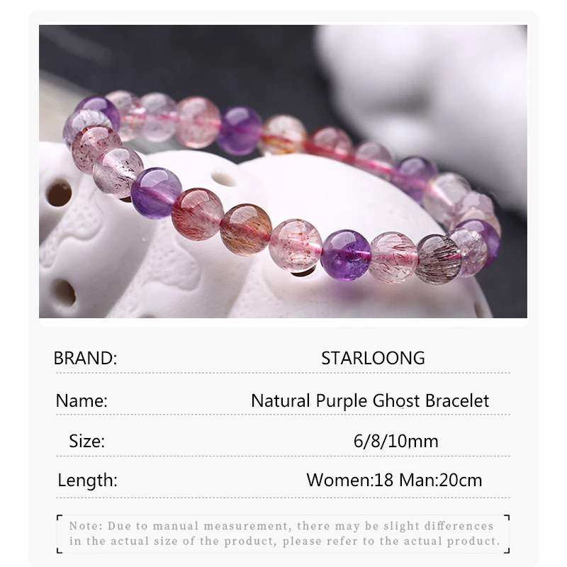 RUILONG Fashion Natural Purple Ghost Stone Bracelet 6/8/10MM Round Beads Jewelry Sweet Color Charm Bracelet Wristband  Gift