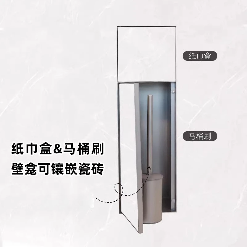 Hidden 304 stainless steel toilet brush niche with tissue box toilet pre-embedded model with tiles on the surface
